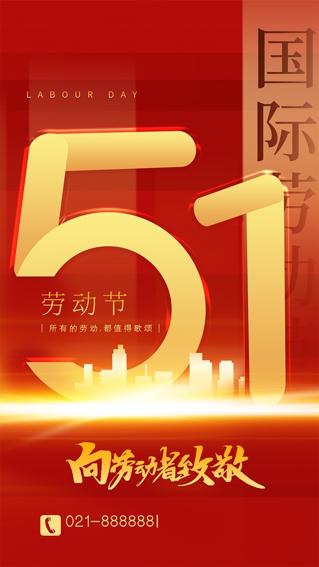 51�Ͷ�����������