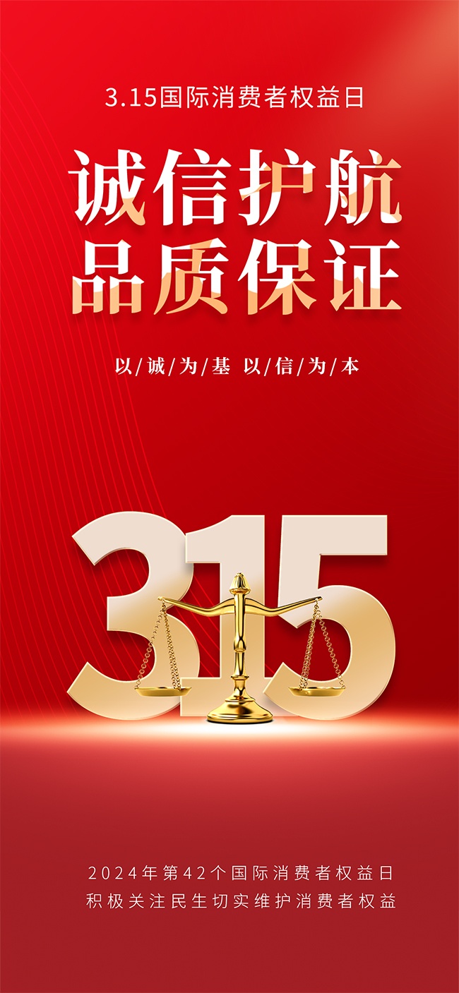 315����ͼƬ�ز�����