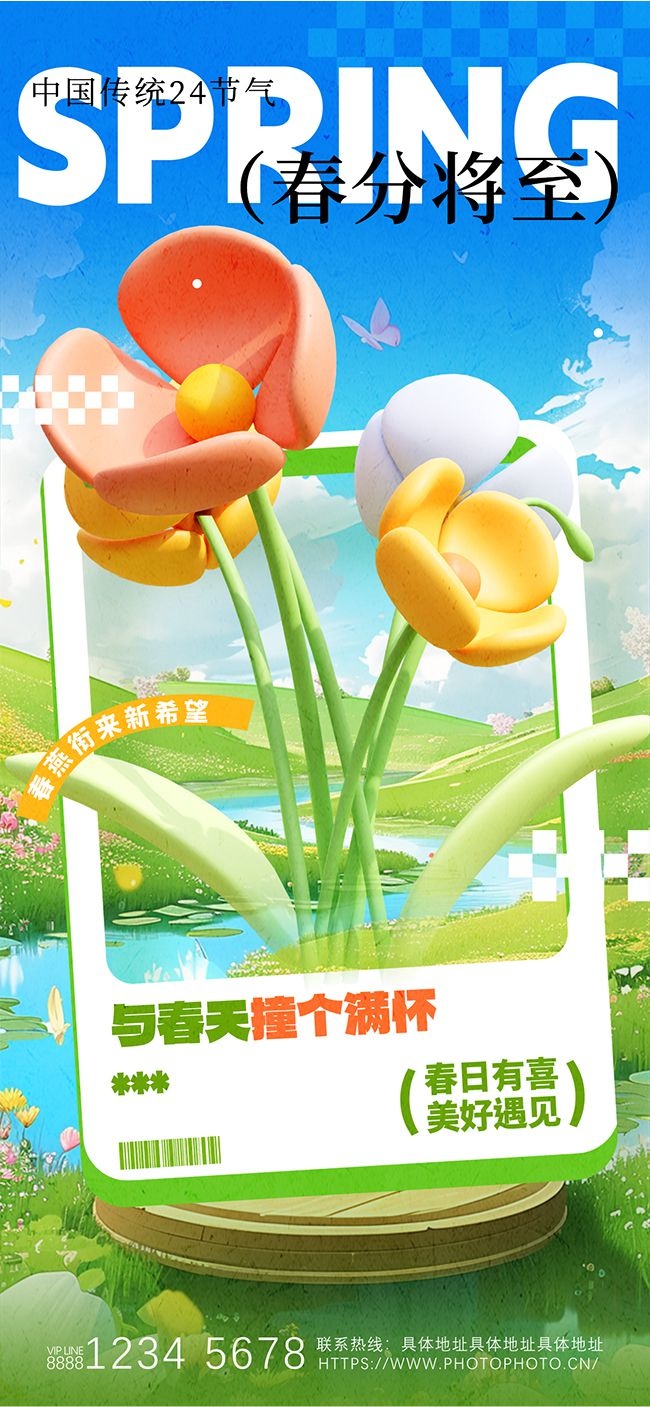 �������ô��ֽ����������պ������