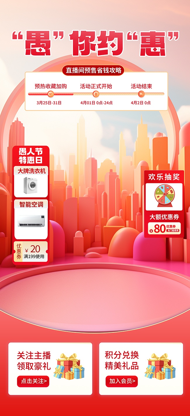 �ޡ���Լ�������˽�ֱ��ʡǮ���Ժ���