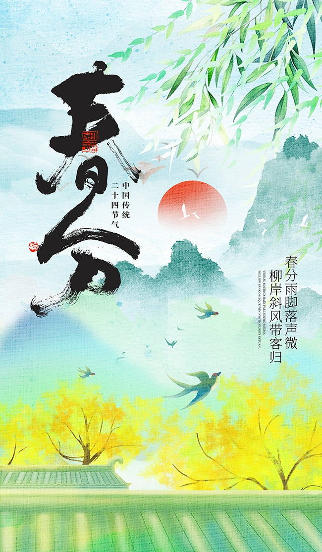 �ֻ洺�ֽ�������