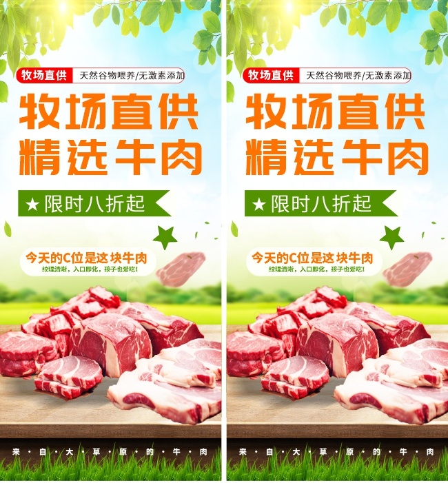 ����ţ�����������������ຣ��ͼƬ