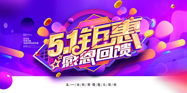 51�Ͷ��ڸж�����չ��