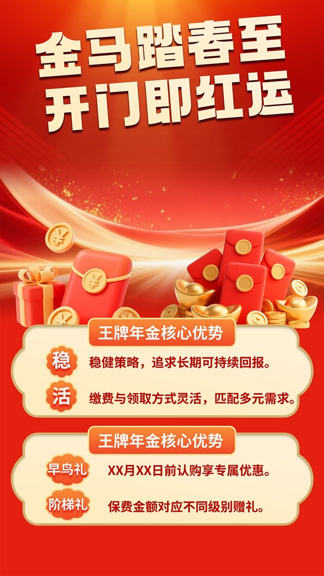���꿪�ź캣��ͼƬ�ز�����