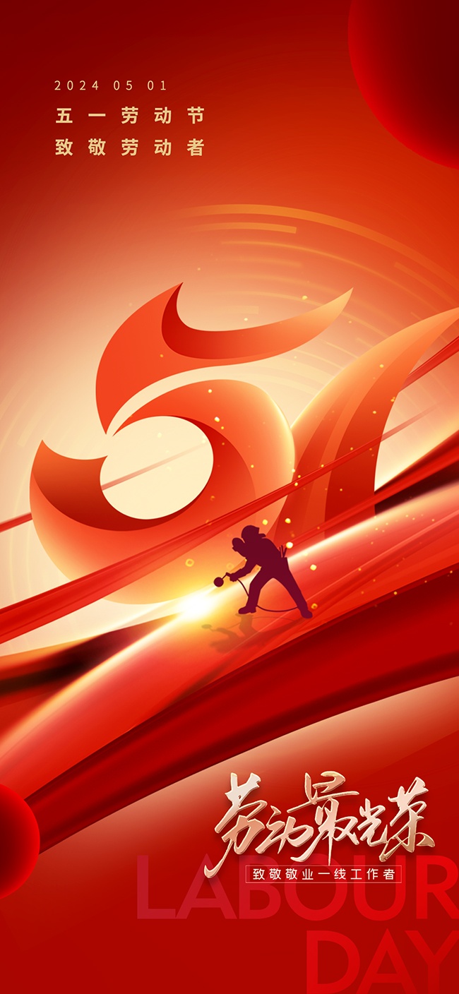 51�Ͷ�����������