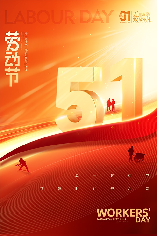 ��ɫ51�Ͷ��ں���