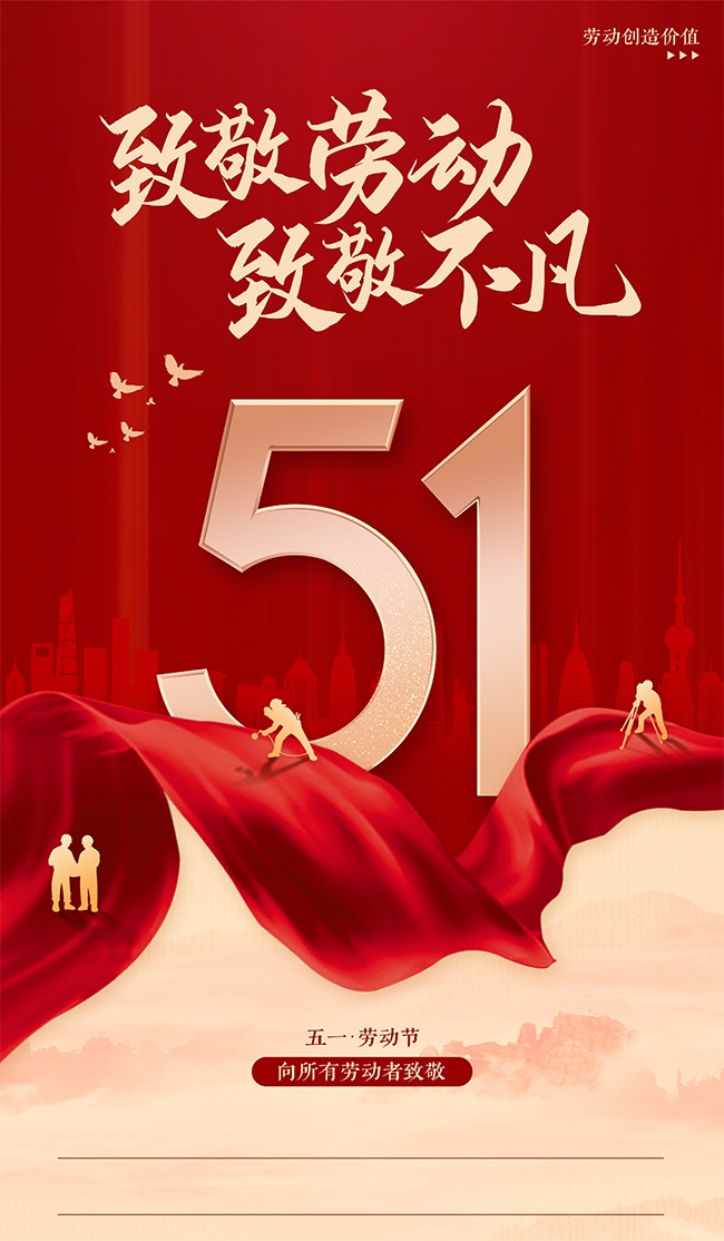 51�Ͷ��ں���ͼƬ�ز�����