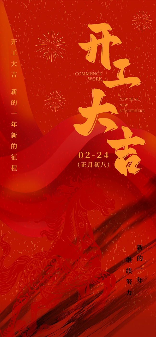 �µ�һ�����Ŭ�������󼪽��պ���
