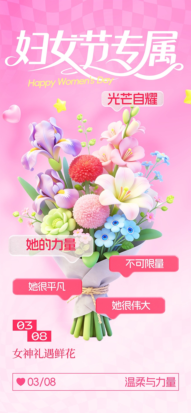 Ů�������ʻ���Ů��ר�����ջ����