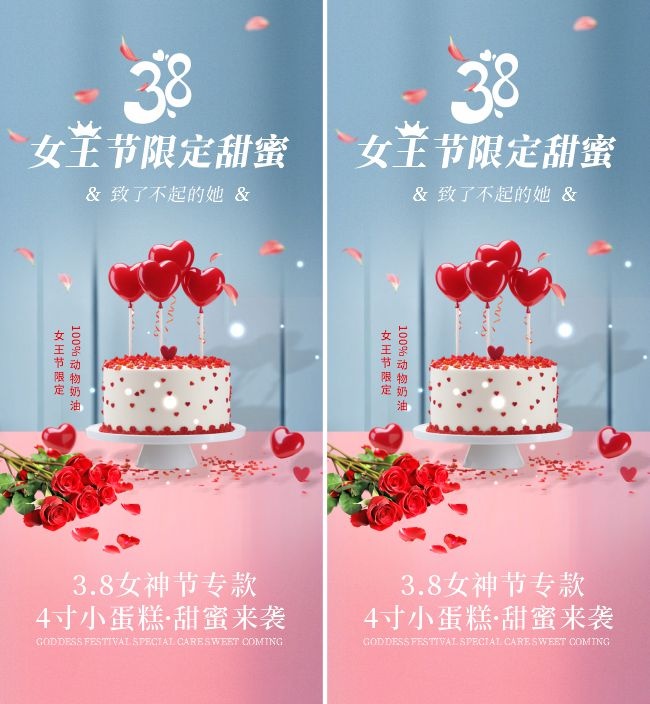 ��Ů�ڵ����������ͼƬ����