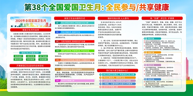 2026�갮��������������