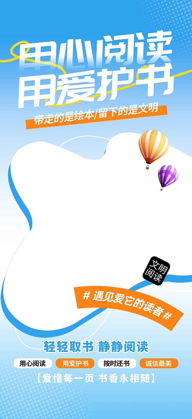 ��Լ���ͯͼ��ݻ汾�Ķ�������������