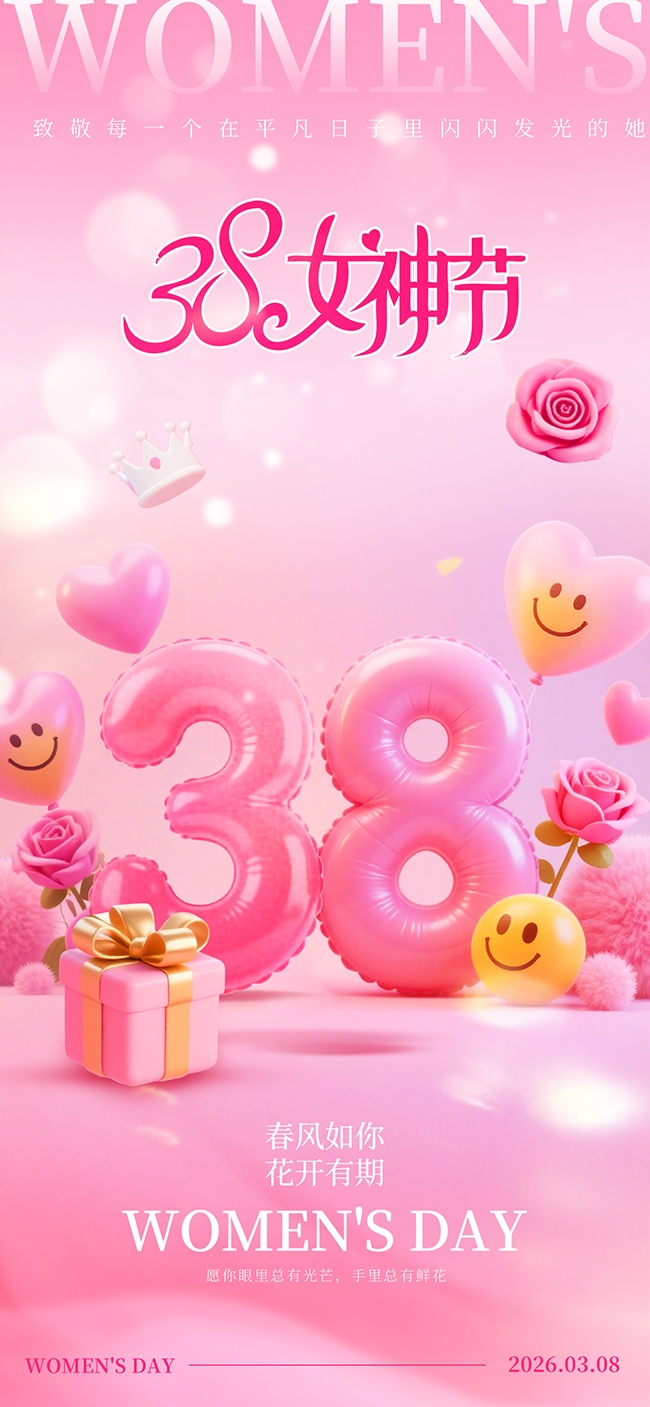��������38Ů��ڷ�ɫΨ���������
