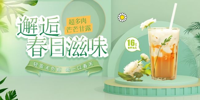 �����̲迧����Ʒ�չ��