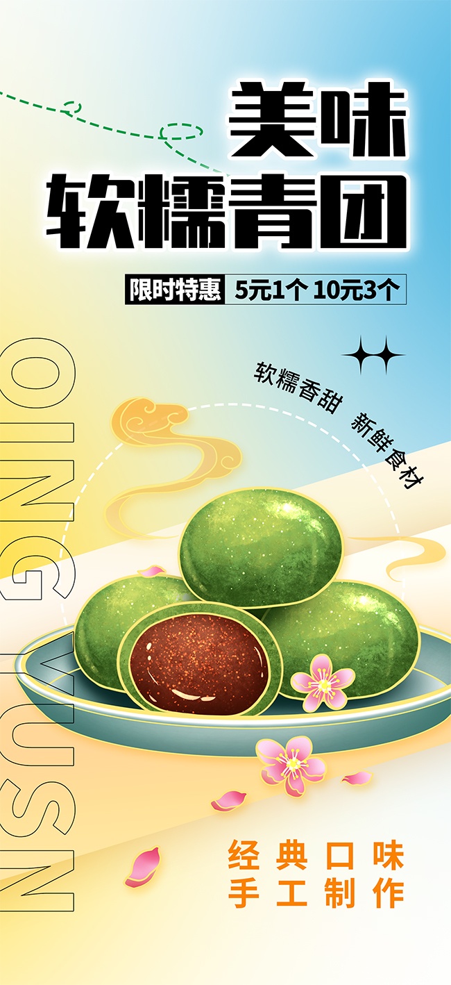 �������Ŵ�������