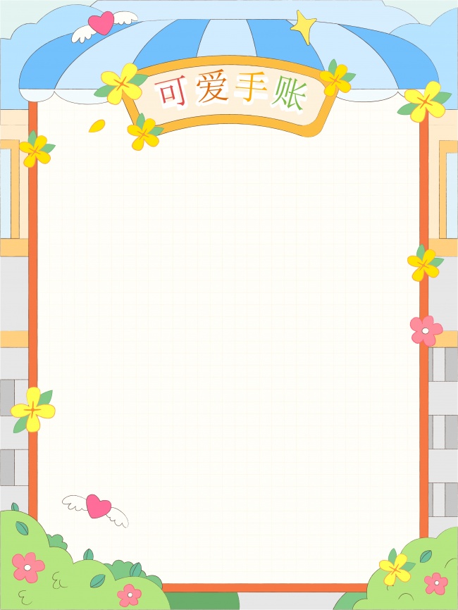 �������¿ɰ����˱���¼�����߿�