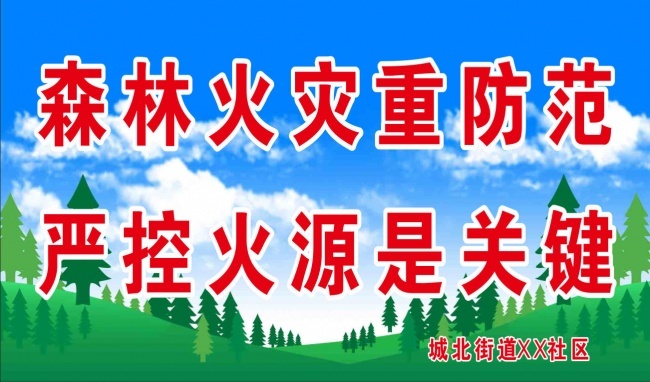 ɭ�ֻ��ַ���������������