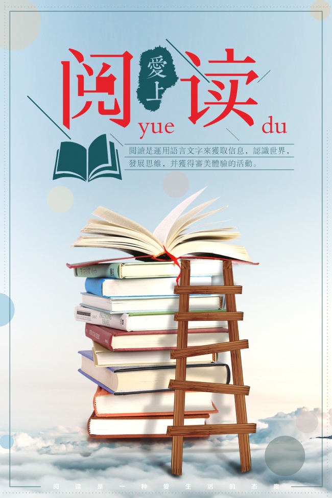 �Ķ����麣��ͼƬ�ز�����