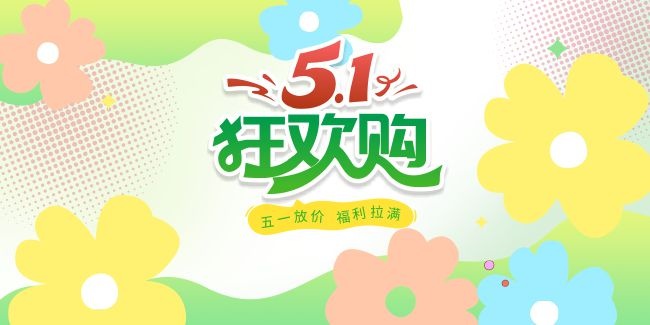 51�����ͼƬ�ز�����