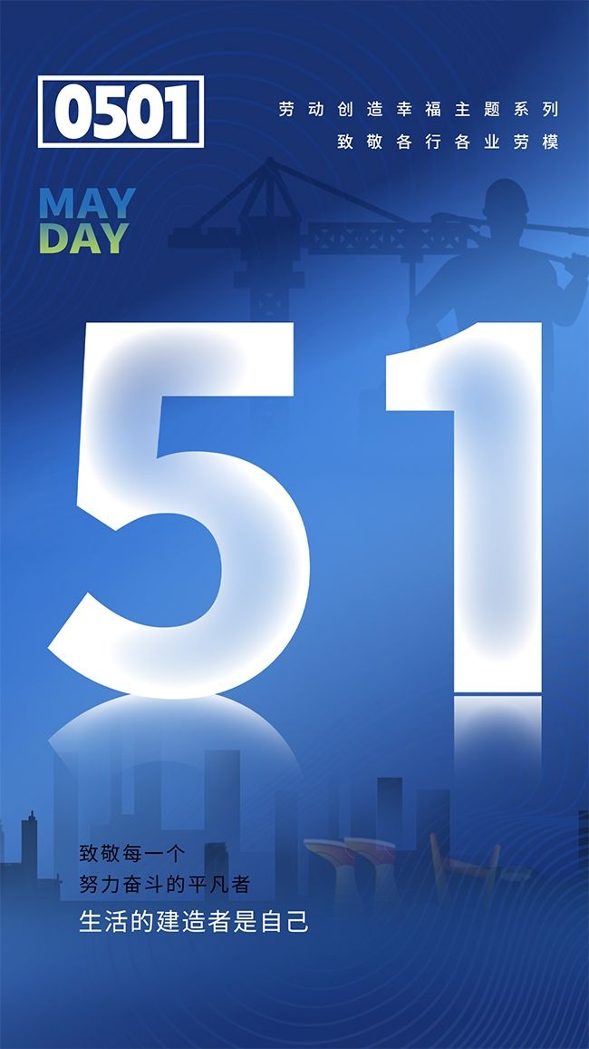 ��ɫ51�Ͷ��ں������