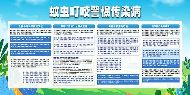 �ó涣ҧ���贫Ⱦ����������չ��