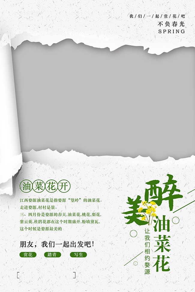˺ֽ�紺�촺����ٺ���