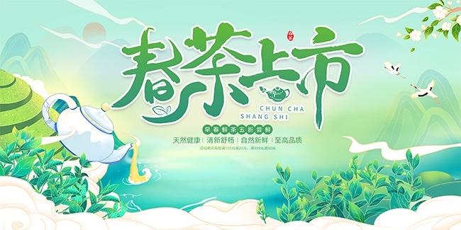 �紺�²���������չ��