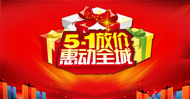 51�ż۴����������