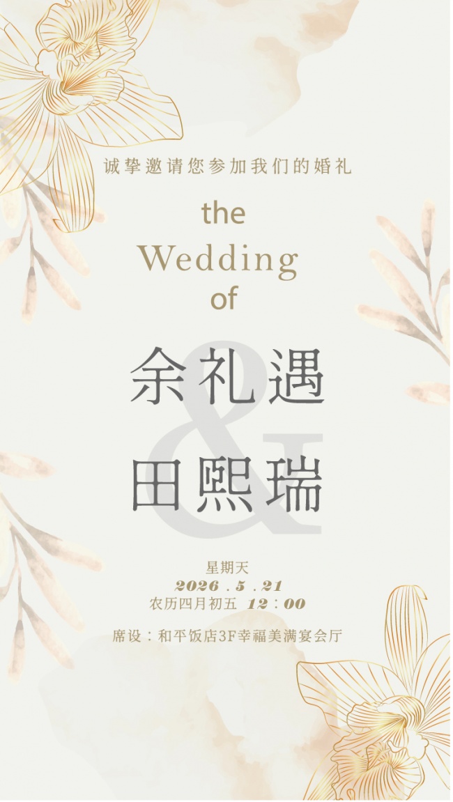 �͵��ݻ��������뺯����