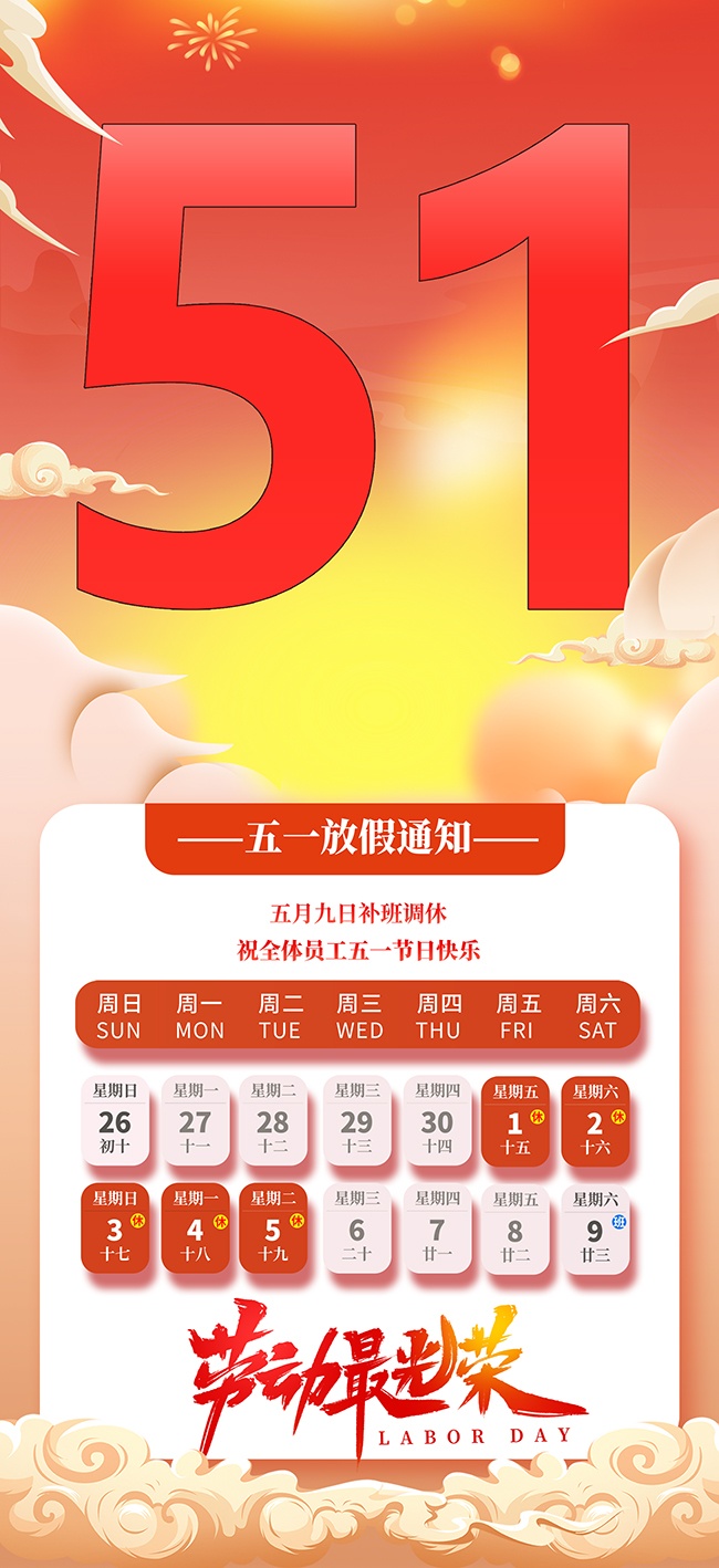 51�żٺ���ͼƬ�ز�����