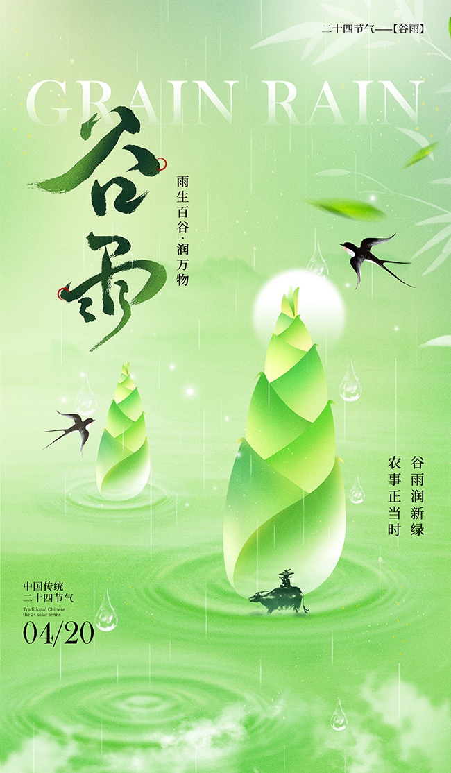 ���������̸��ŷ紫ͳ��������