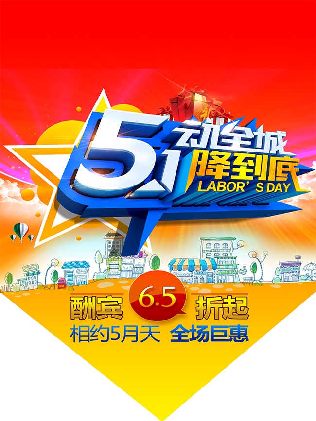 ��ɫ51�Ͷ�����������