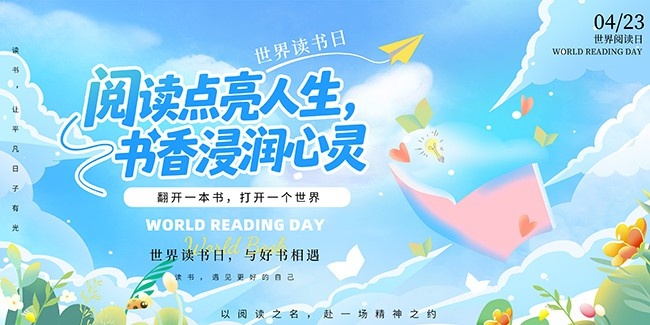 �Ķ����麣��ͼƬģ��