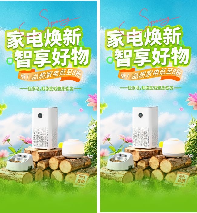 �������̲�Ʒ��������