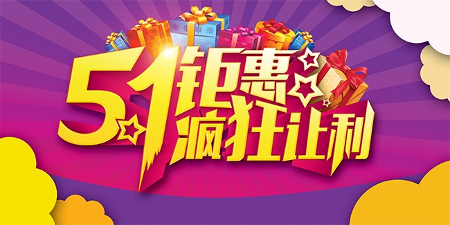 51�Ͷ��ڷ�������������