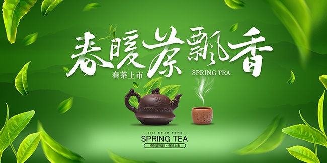 ��ů��Ʈ���Ҷ����չ��
