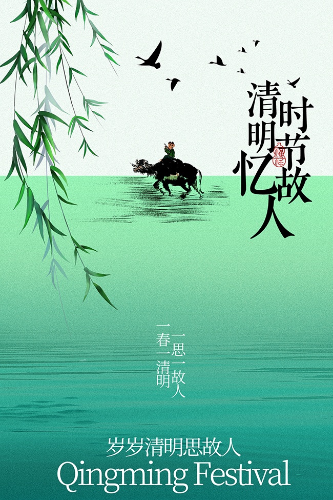 ��������ͼƬ����