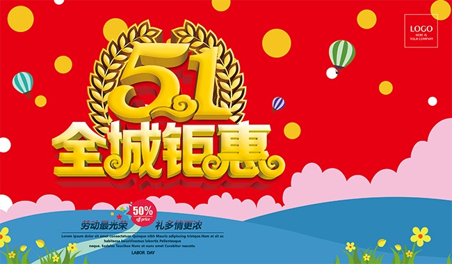 51�Ͷ��ڴ��������