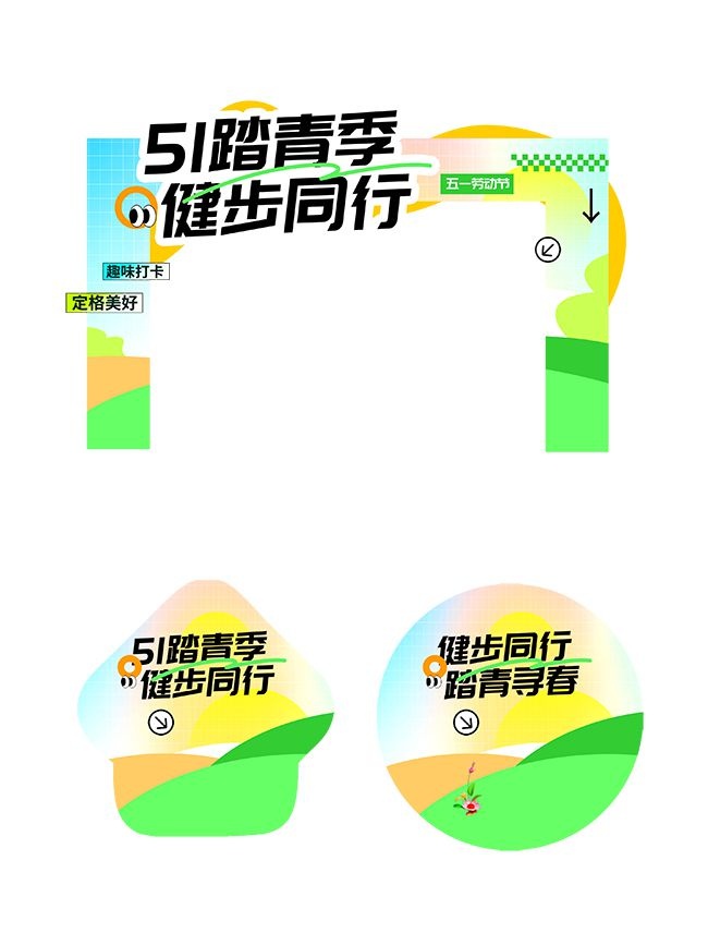 51̤�ຣ��ͼƬ����ģ��
