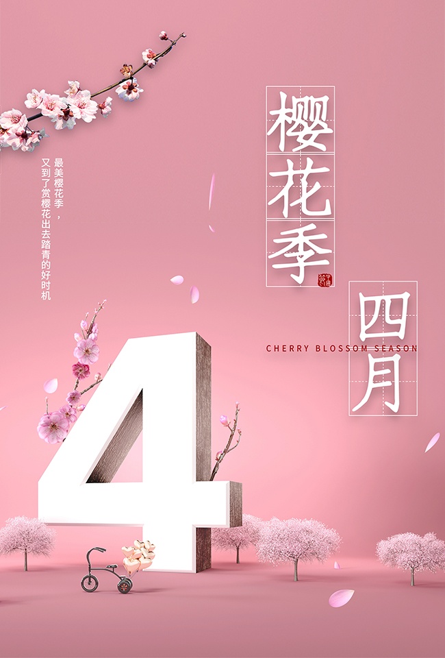 4��ӣ��������ͼƬС����
