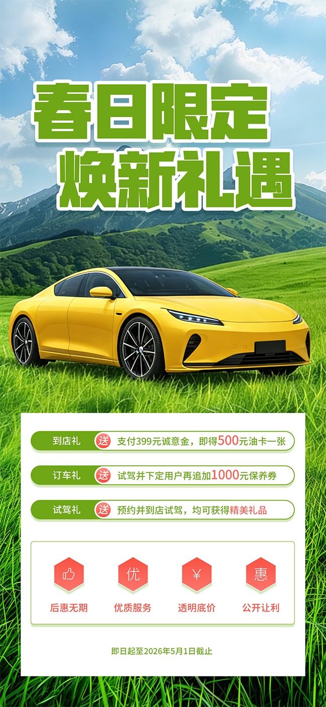 ��������������ҵӪ������