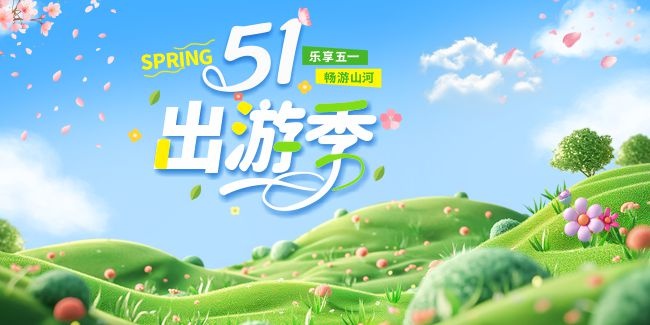 ��һ�Ͷ��ڳ��λ������չ��