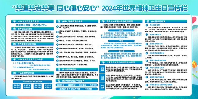 ���羫�������ս�������չ��