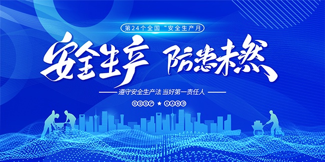 ��ɫ����ȫ����ȫ�����·���δȻչ��