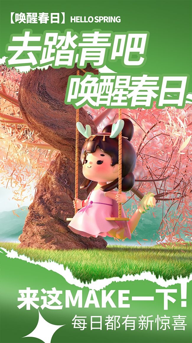 ����̤�ഴ��˺ֽ�纣�����