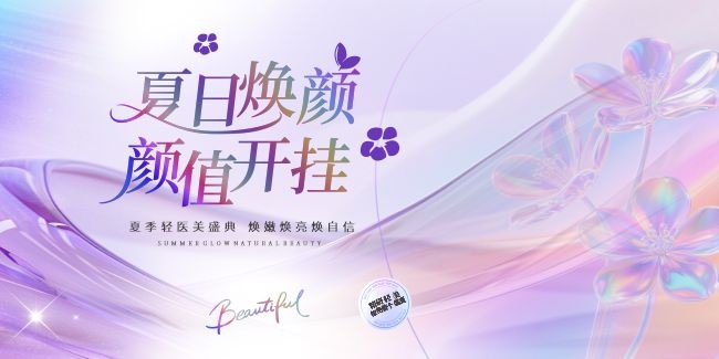 ���ջ�����������ͼƬ����