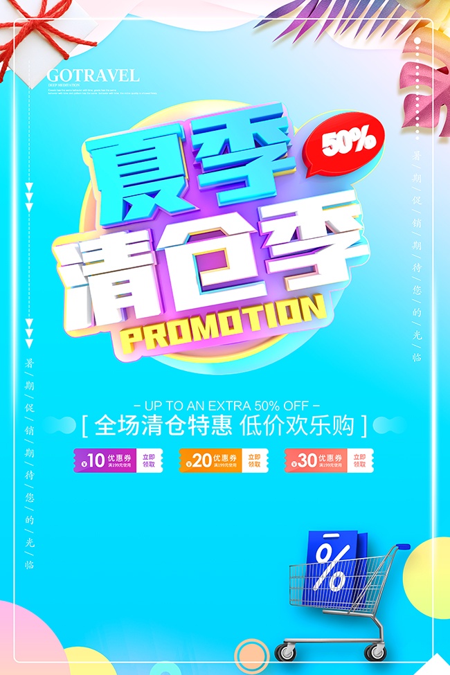 �ļ�������ֺ���ͼƬ�ز�