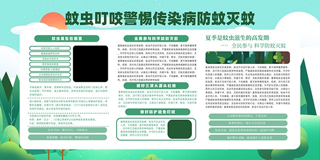 ��Լ�������ó�������������չ��