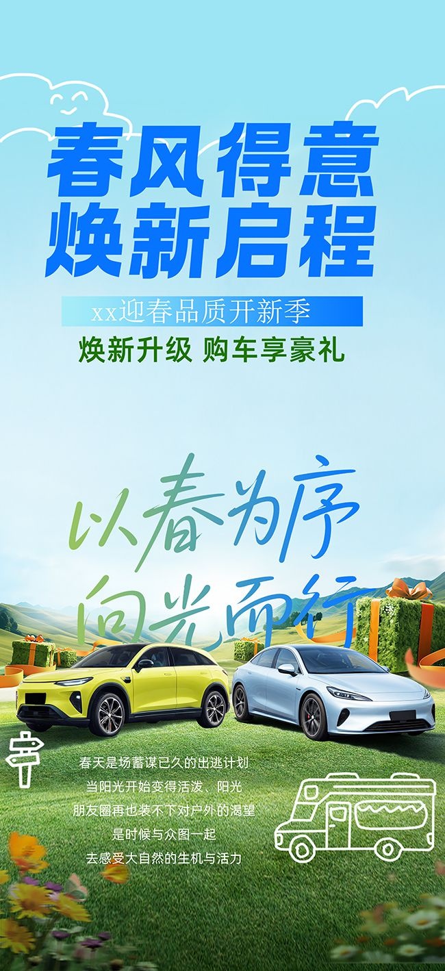 ��Լ������������Ӫ������