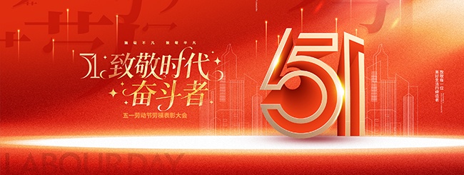 ��һ�Ͷ���51��Ӱ����չ��